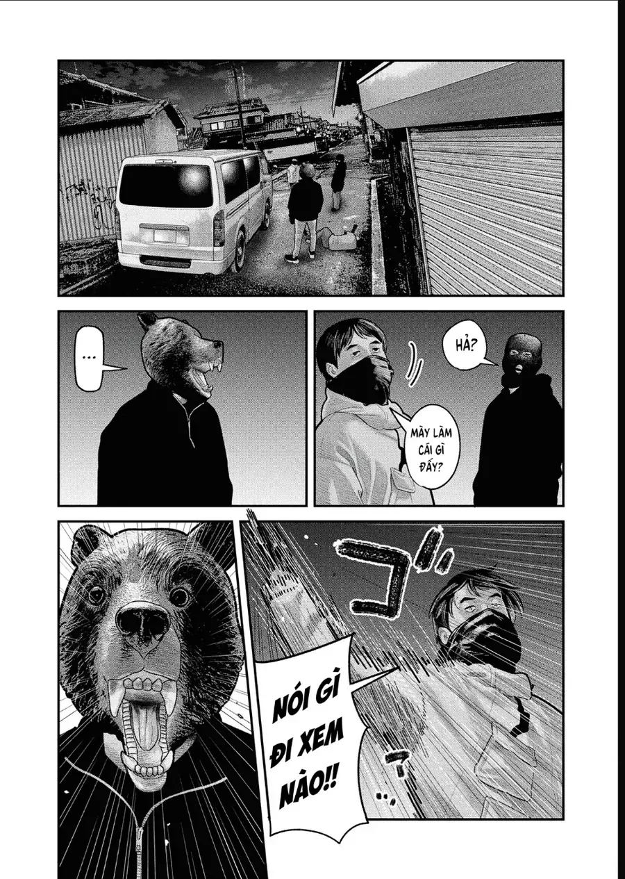 Barefaced Tập 23 trang 20