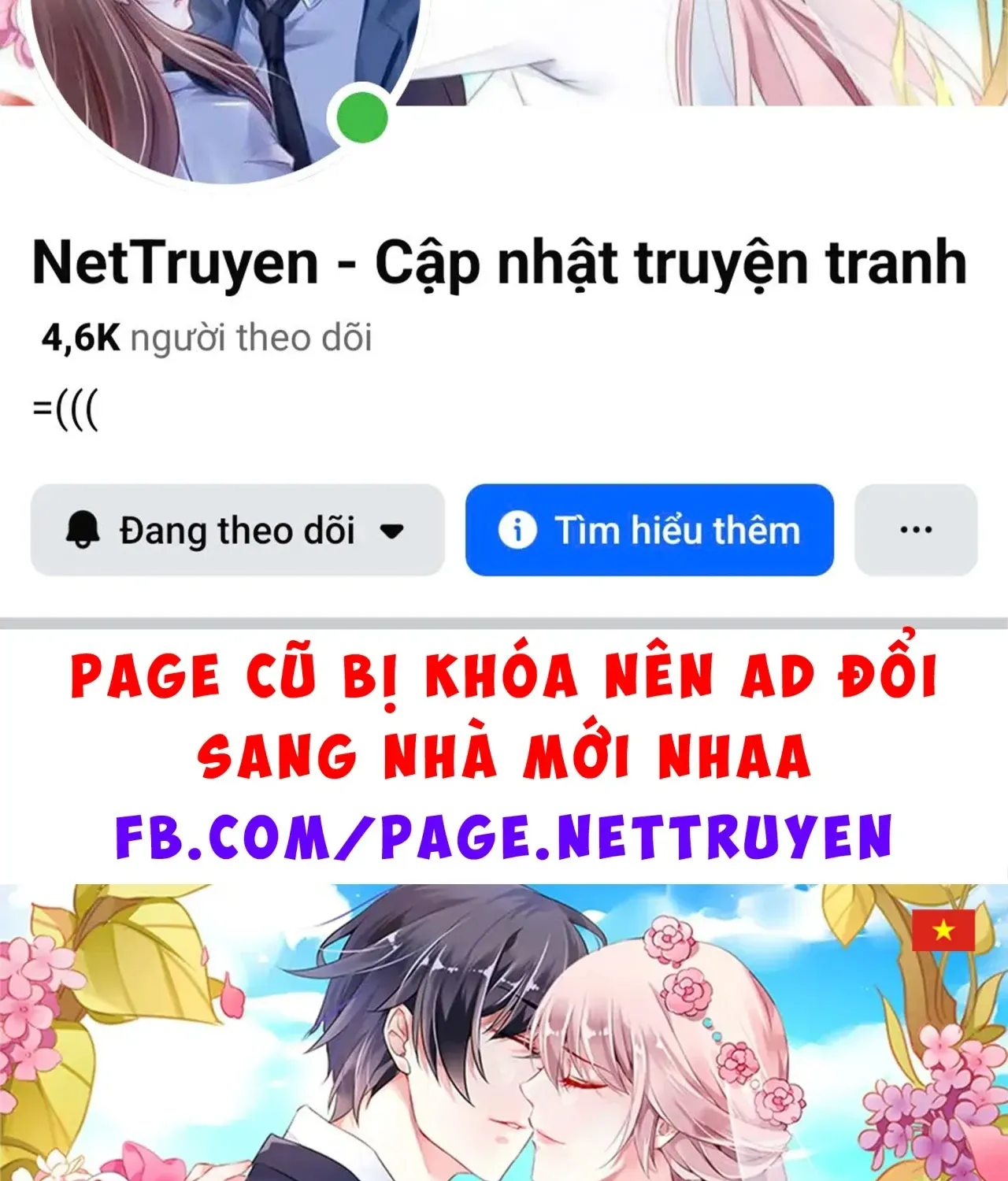 Barefaced Tập 27.5 trang 18