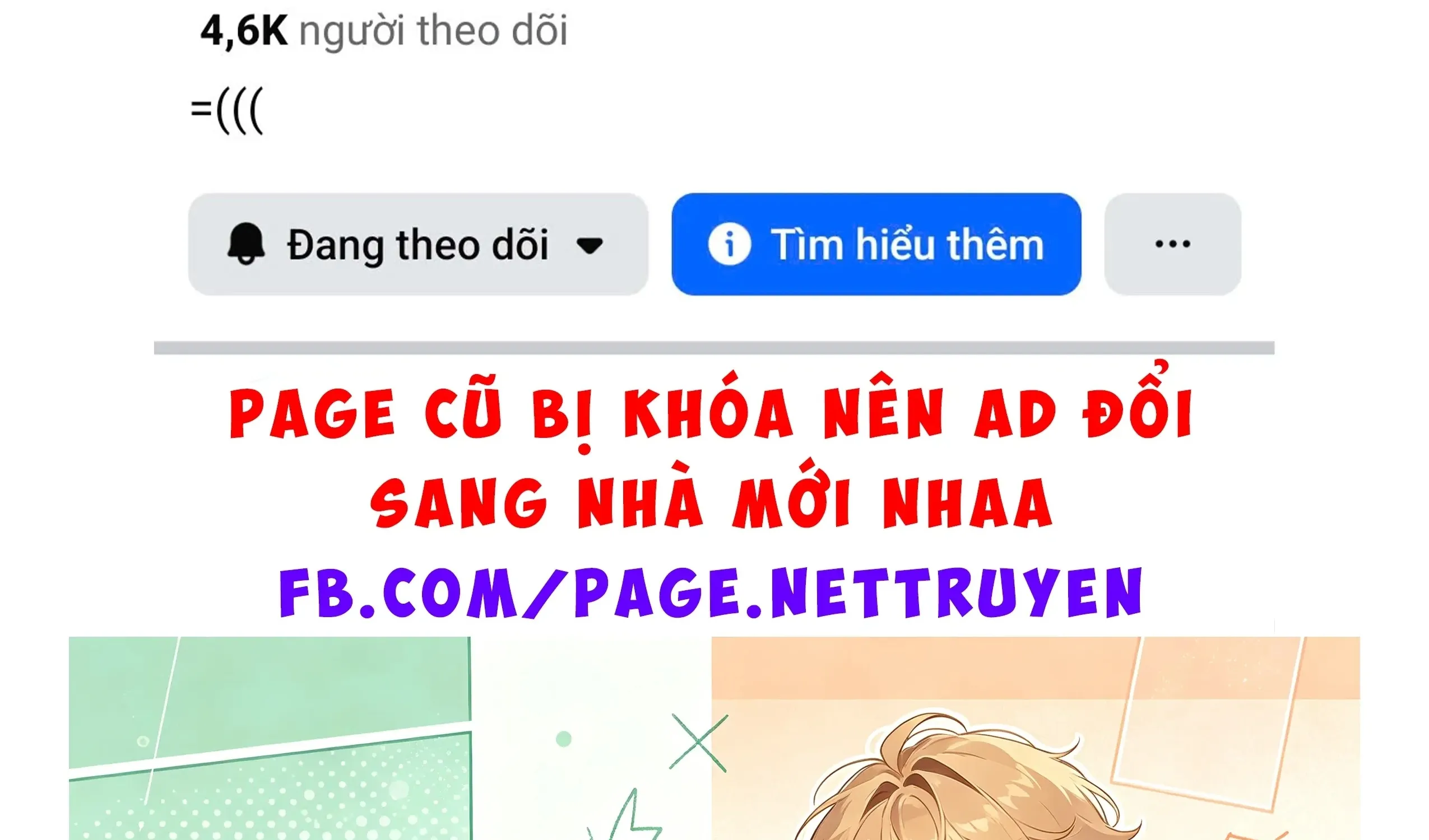 Barefaced Tập 27.5 trang 4