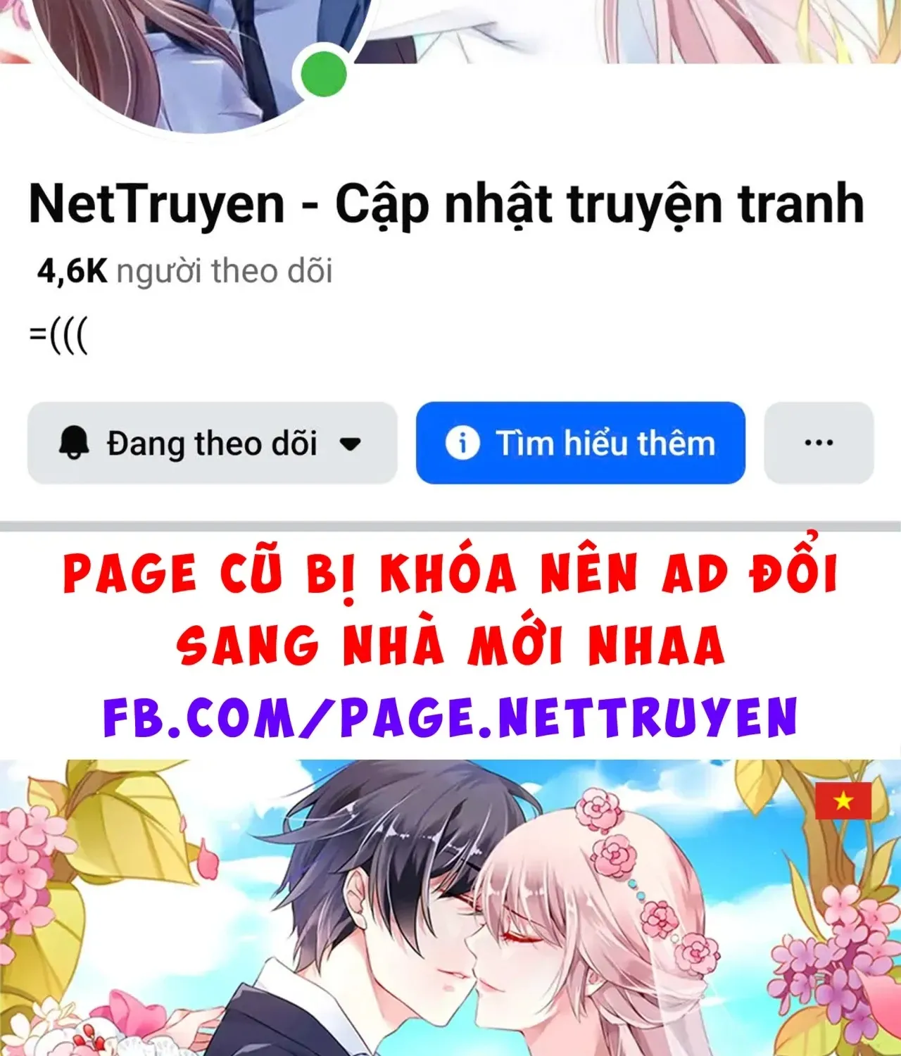 Barefaced Tập 27 trang 58