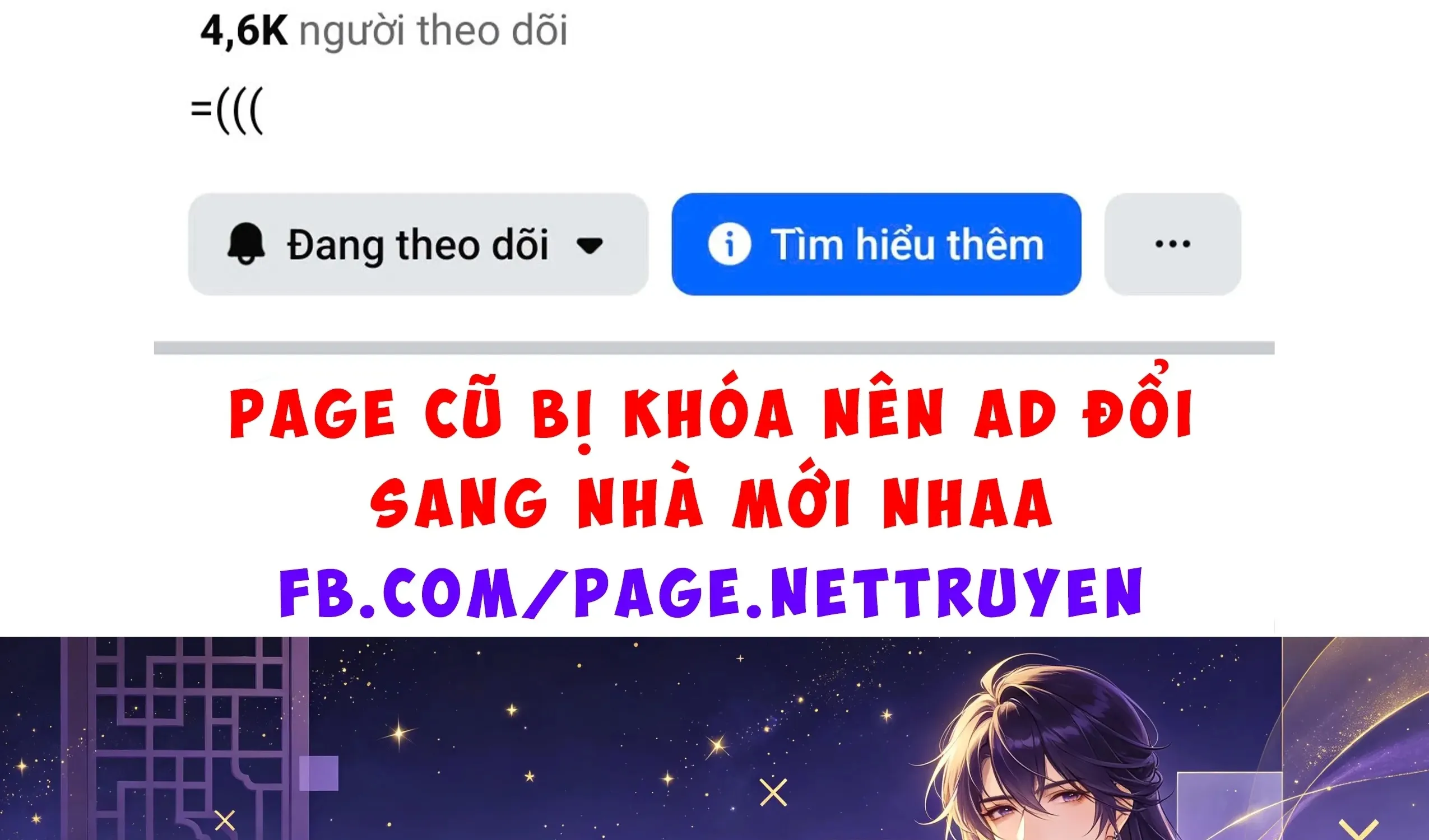 Barefaced Tập 30 trang 4