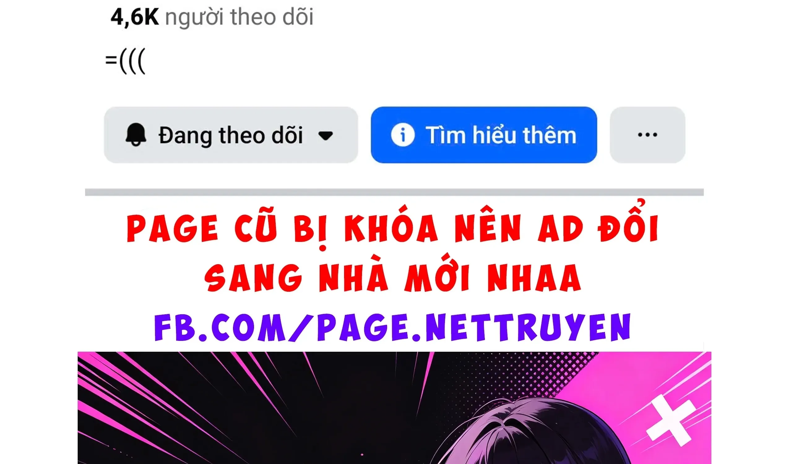 Barefaced Tập 33 trang 4