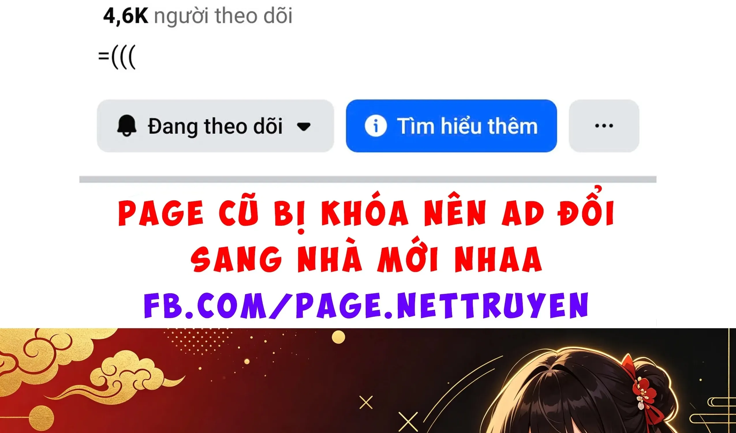 Barefaced Tập 45 trang 4
