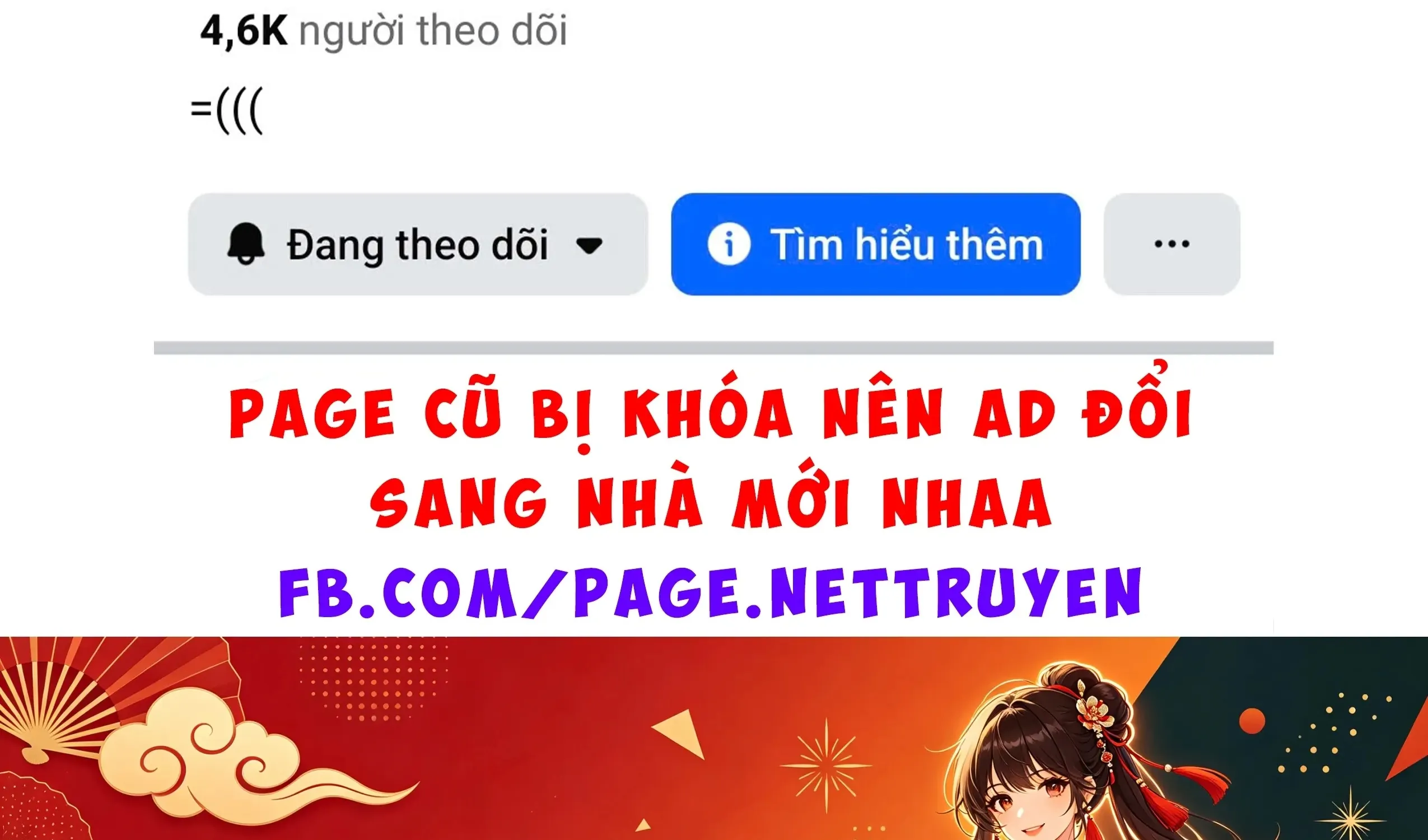 Barefaced Tập 48 trang 4