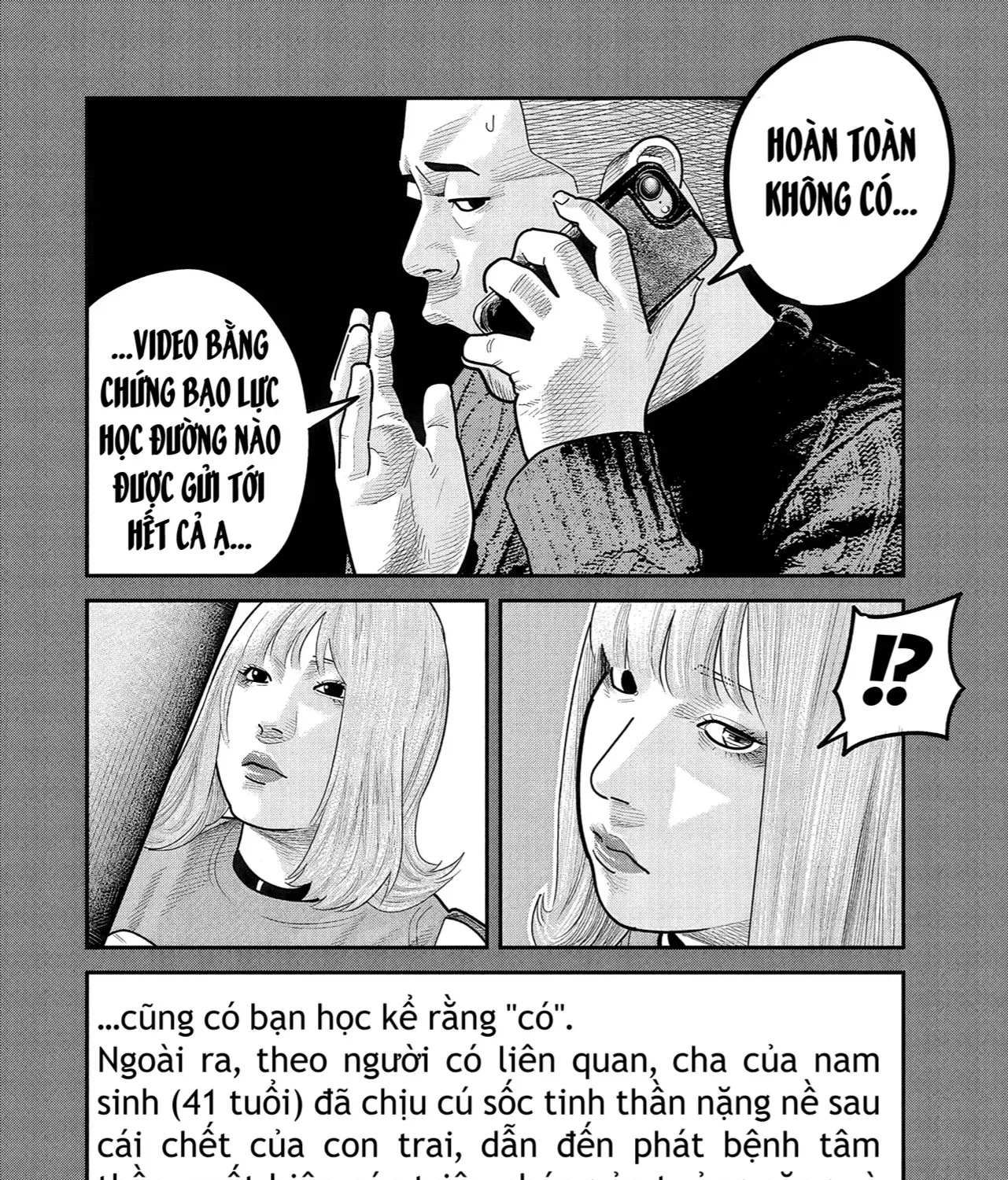 Barefaced Tập 53 trang 48