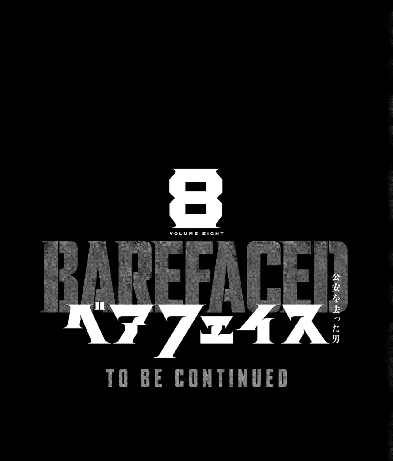 Barefaced Tập 55 trang 56