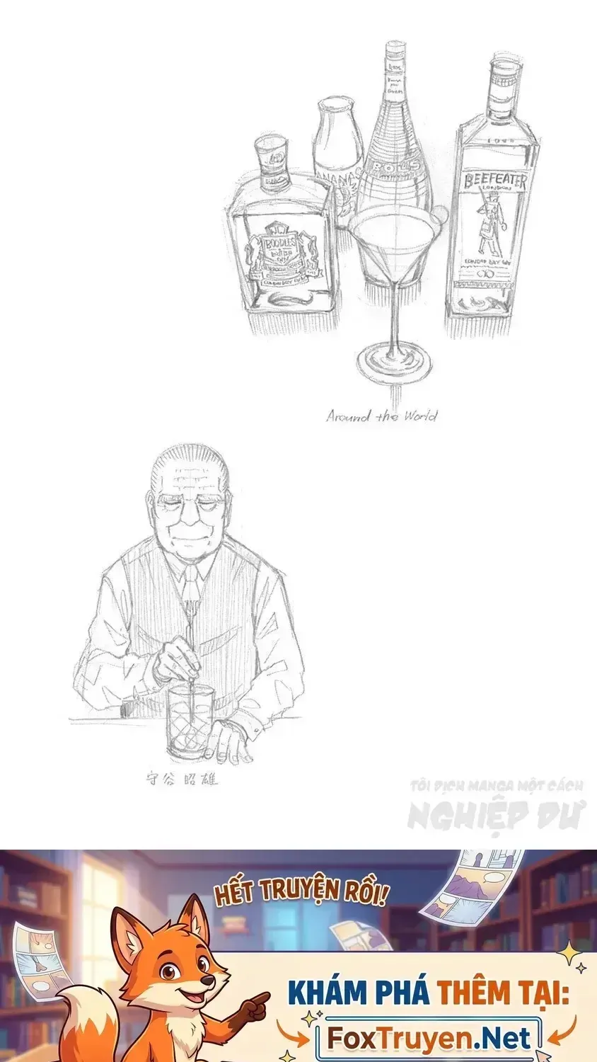 Bartender À Paris Tập 32 trang 31