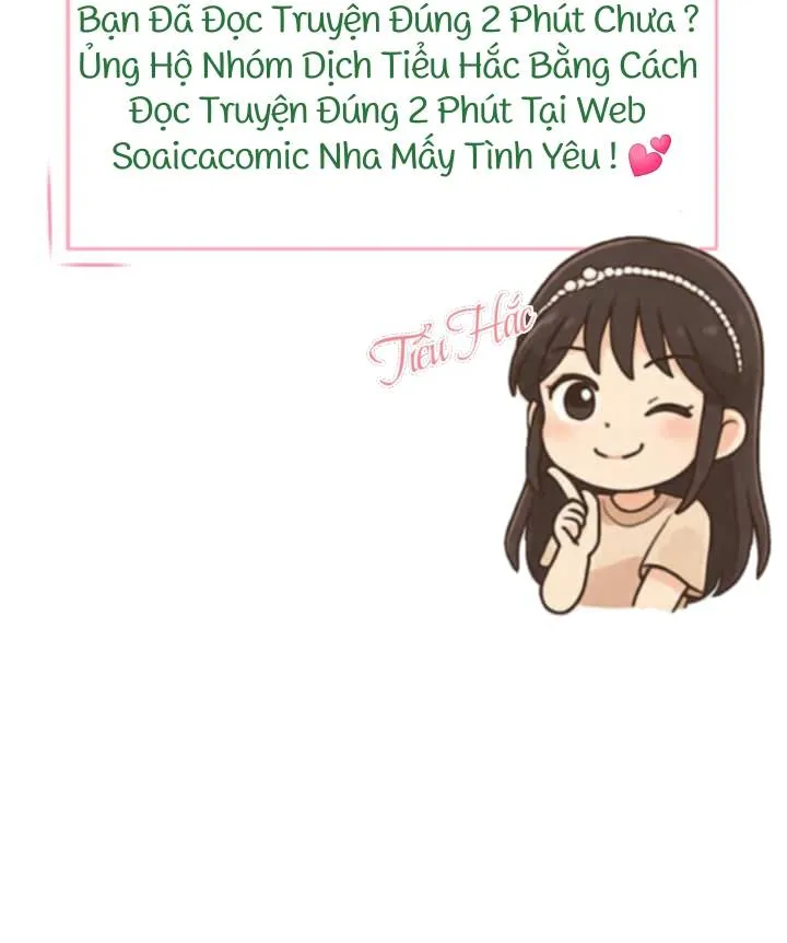 Bất Thủ Phu Đức Tập 7 trang 32