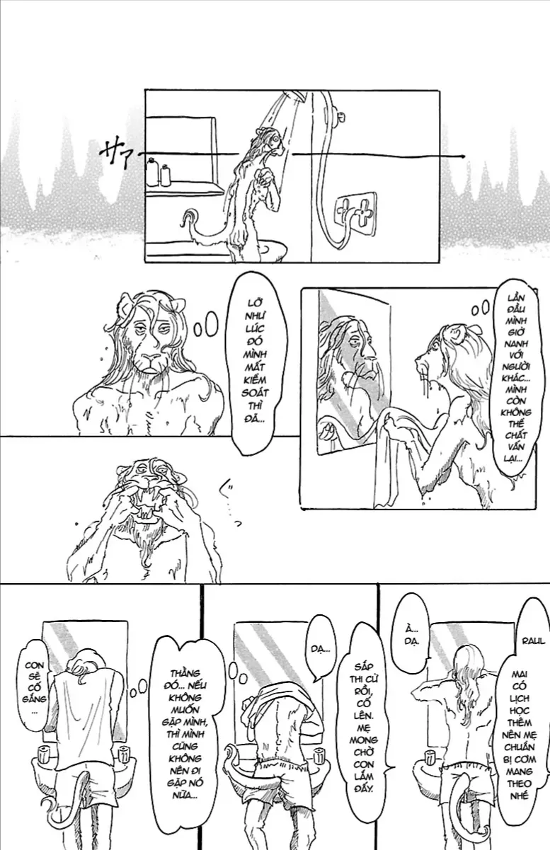 Beast Complex Tập 1 trang 17