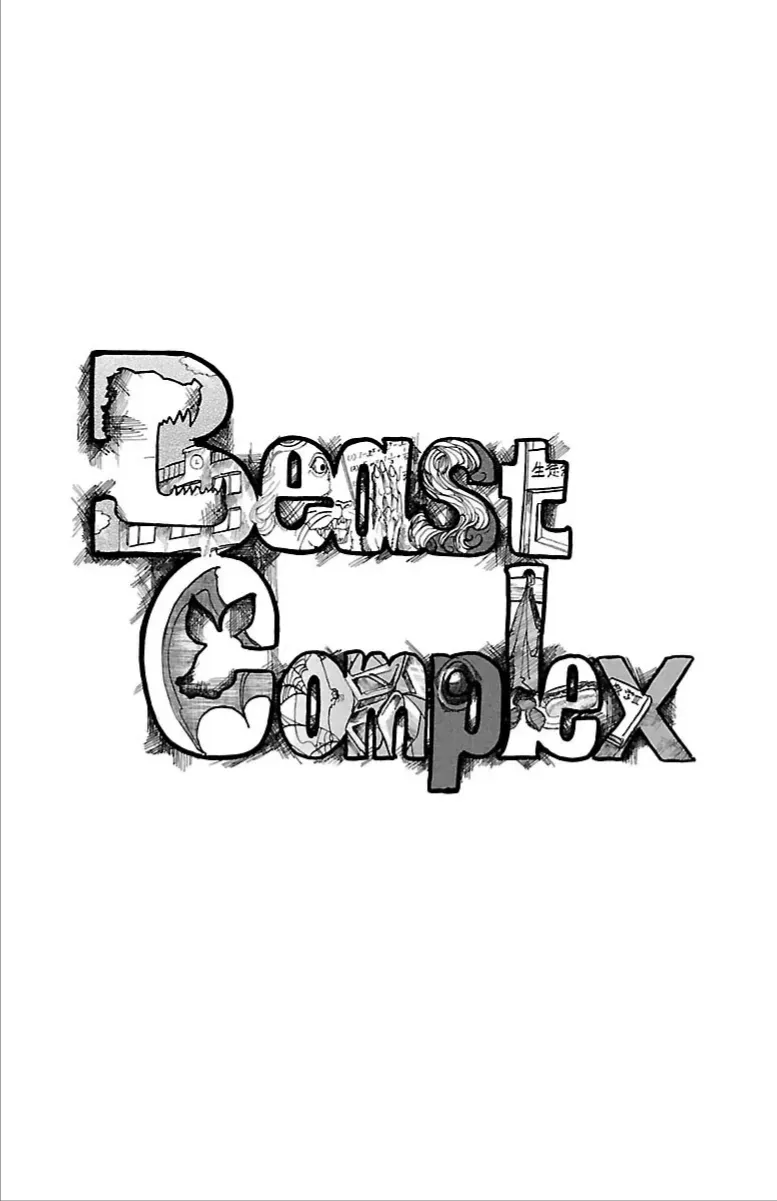 Beast Complex Tập 1 trang 3