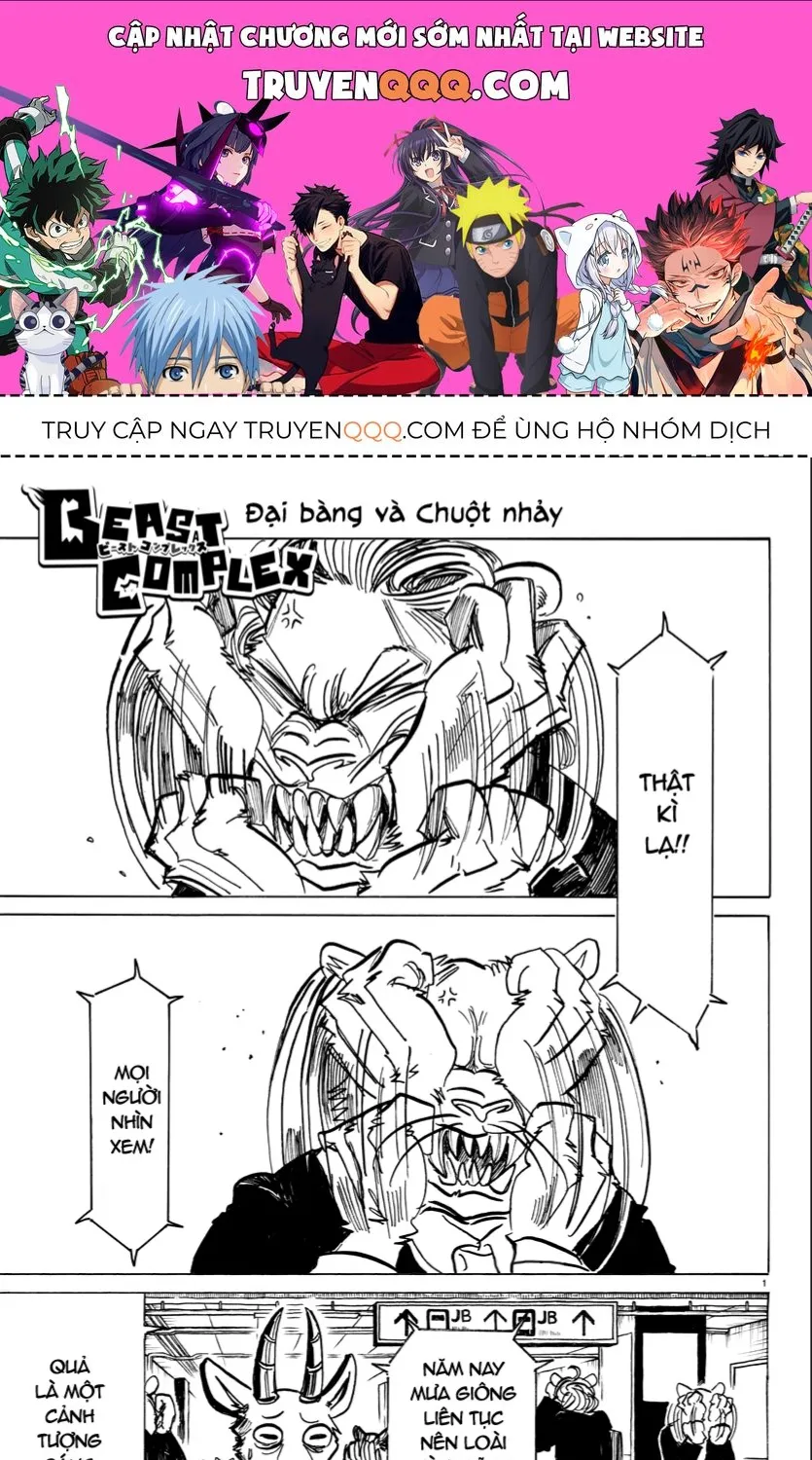 Beast Complex Tập 10 trang 1