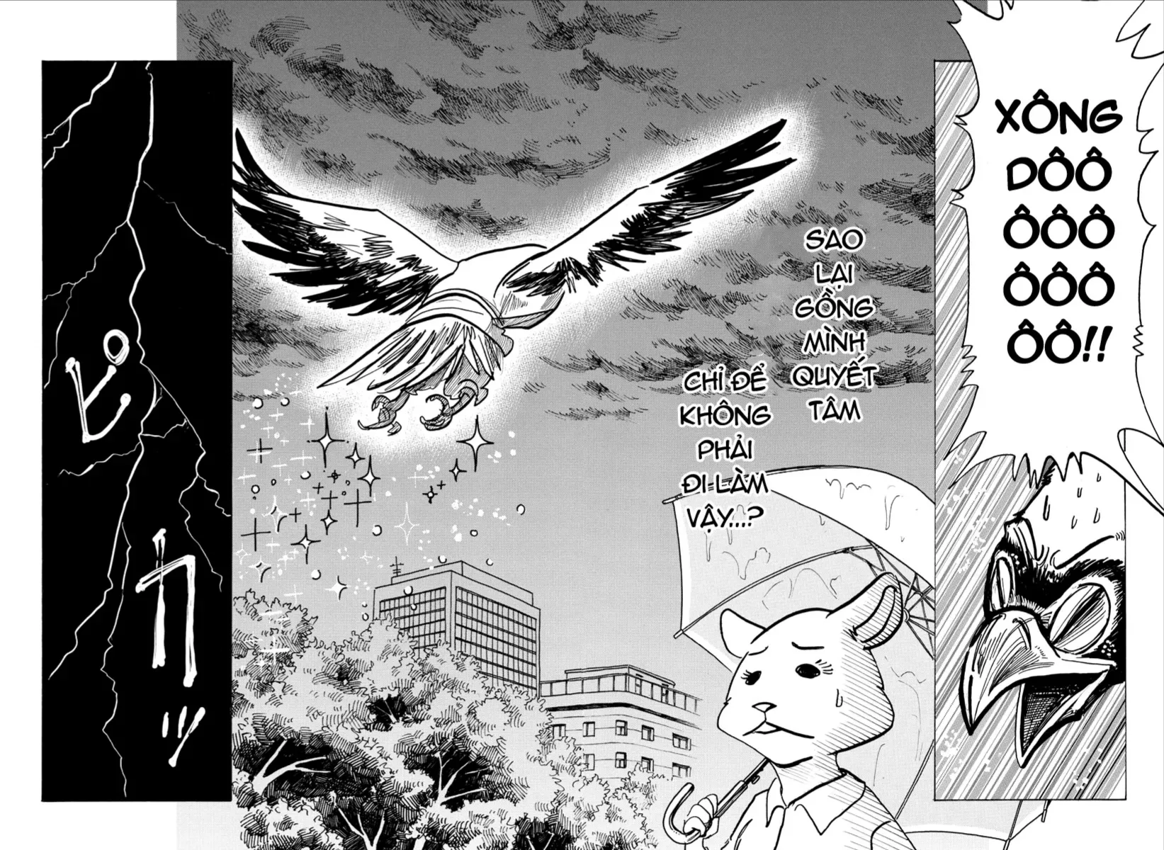 Beast Complex Tập 10 trang 12