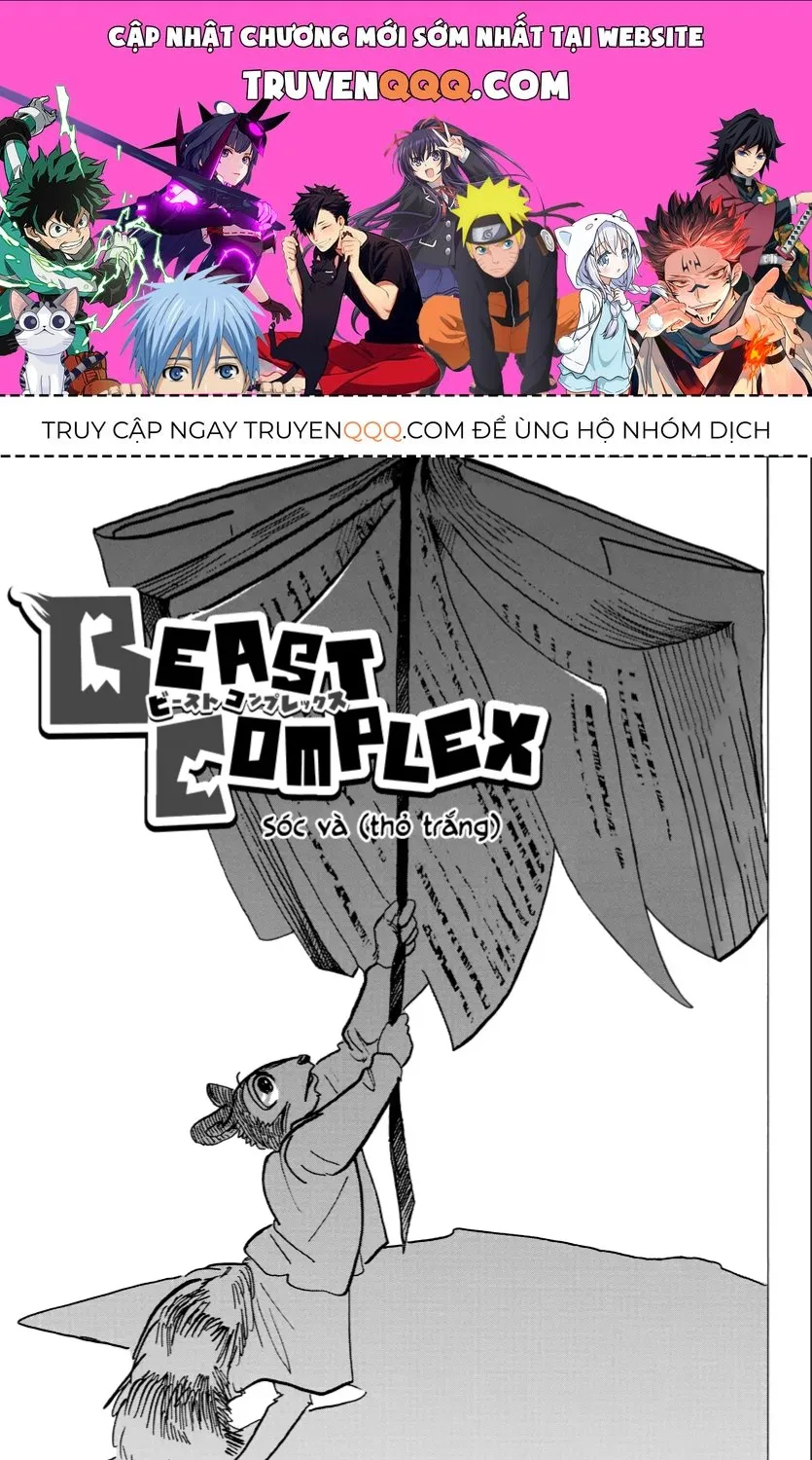 Beast Complex Tập 11 trang 1
