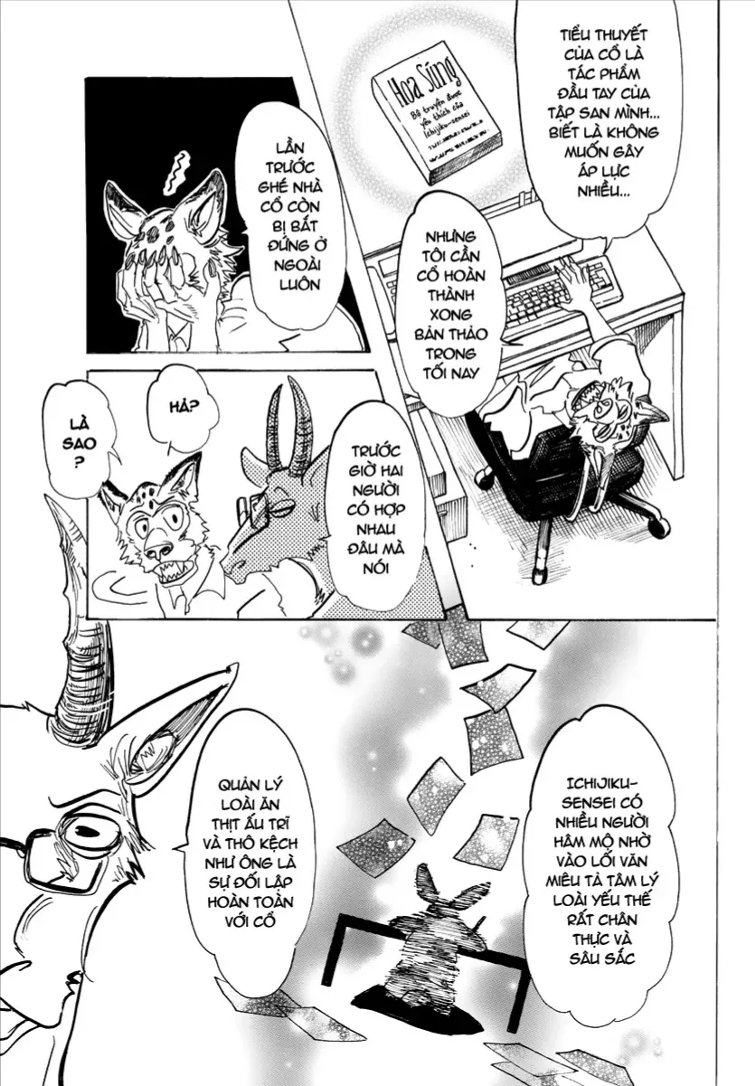 Beast Complex Tập 11 trang 4