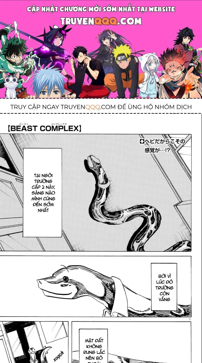 Beast Complex Tập 13 trang 1