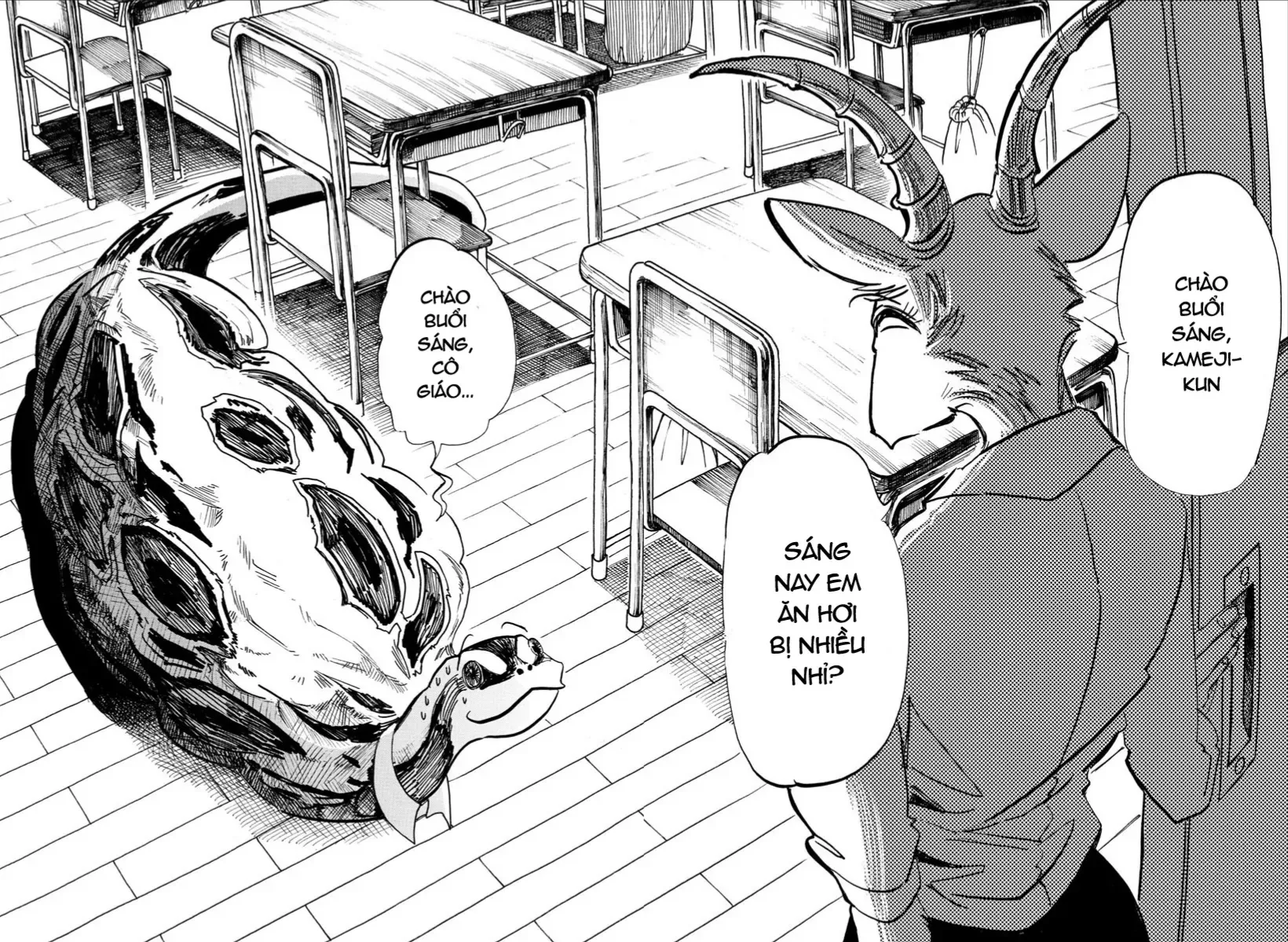 Beast Complex Tập 13 trang 10