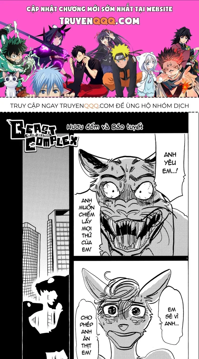 Beast Complex Tập 14 trang 1