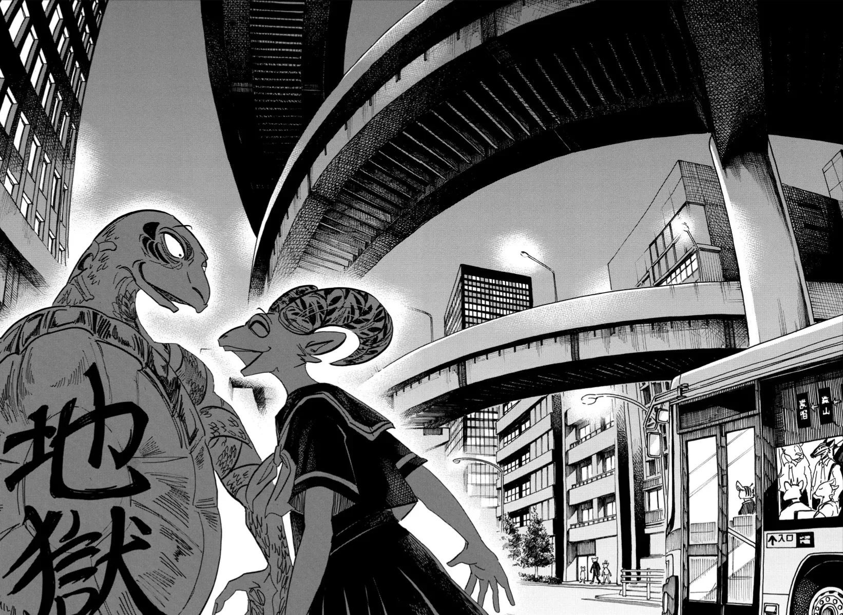 Beast Complex Tập 15 trang 20