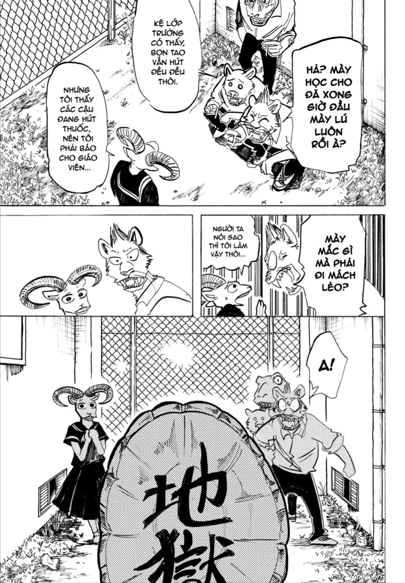 Beast Complex Tập 15 trang 6