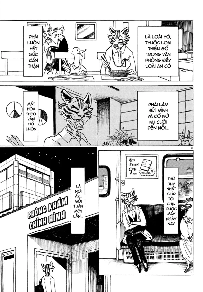 Beast Complex Tập 16 trang 4
