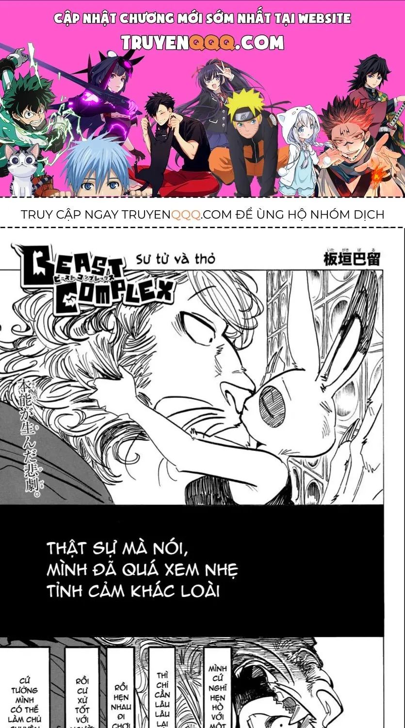 Beast Complex Tập 18 trang 1