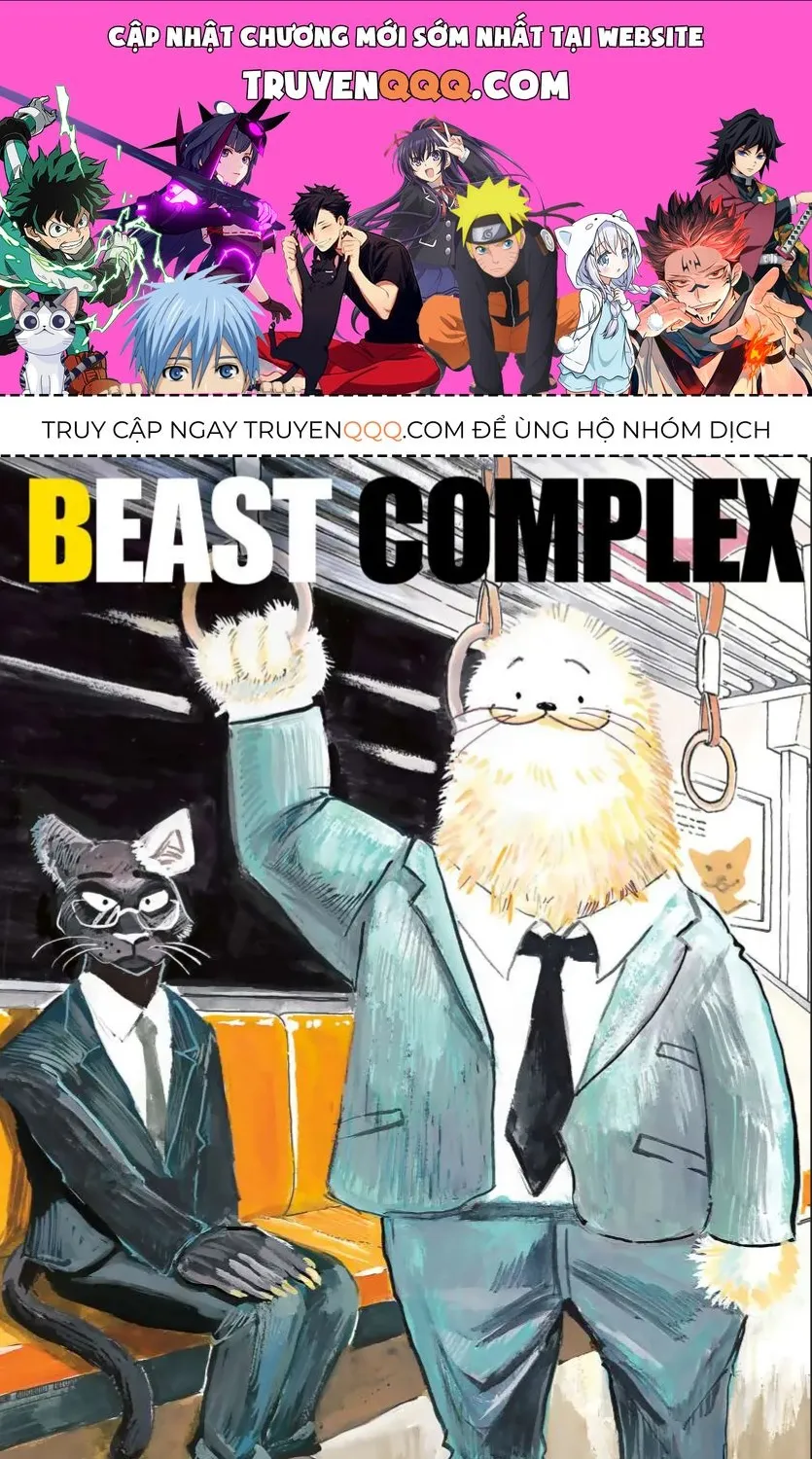 Beast Complex Tập 20 trang 1