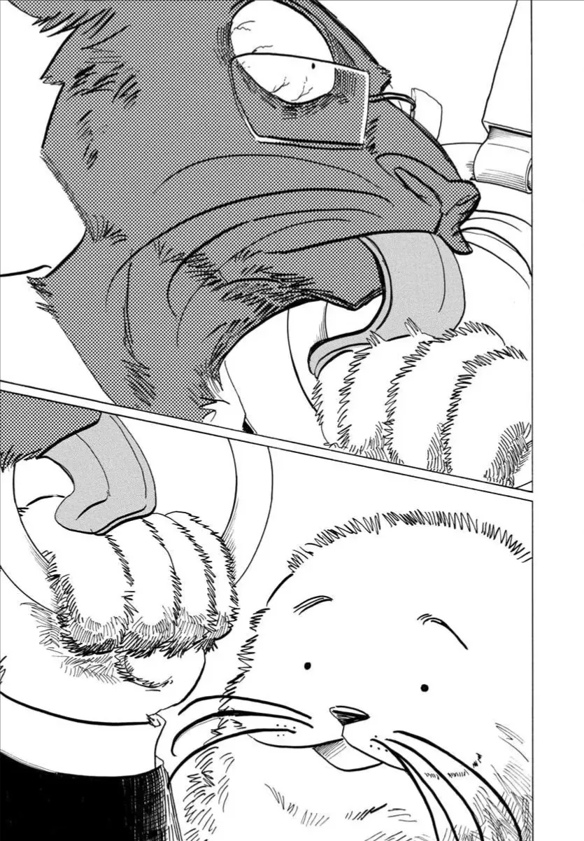 Beast Complex Tập 20 trang 11