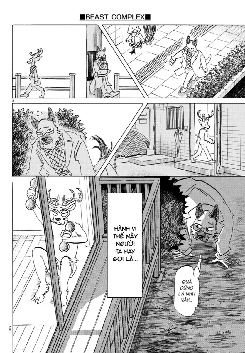Beast Complex Tập 23 trang 4