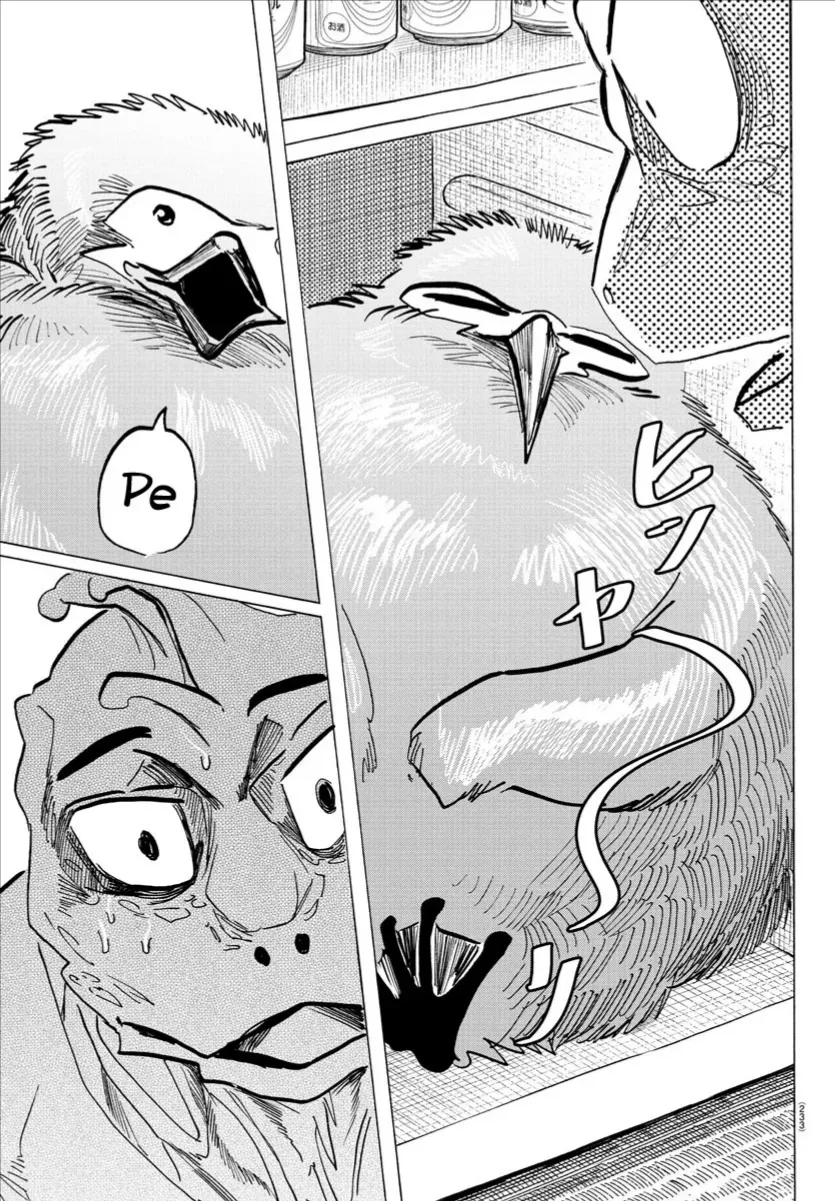 Beast Complex Tập 24 trang 12