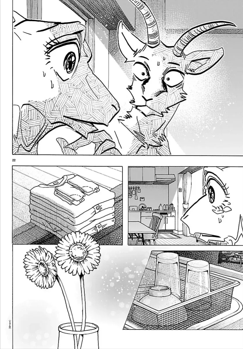 Beast Complex Tập 27 trang 24
