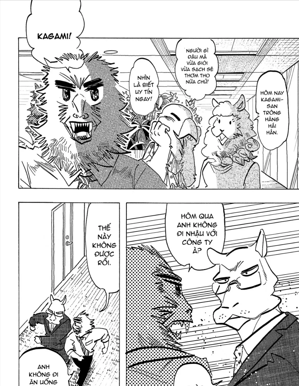 Beast Complex Tập 28 trang 3