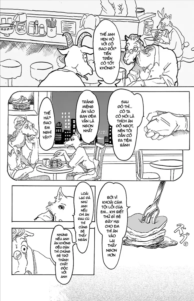 Beast Complex Tập 3 trang 17