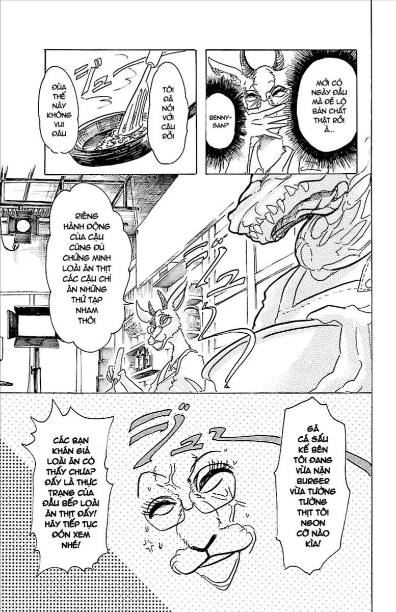 Beast Complex Tập 5 trang 17