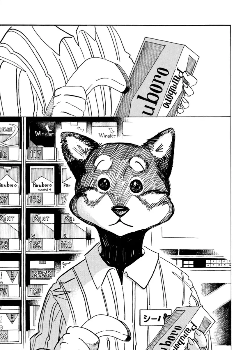 Beast Complex Tập 8 trang 22