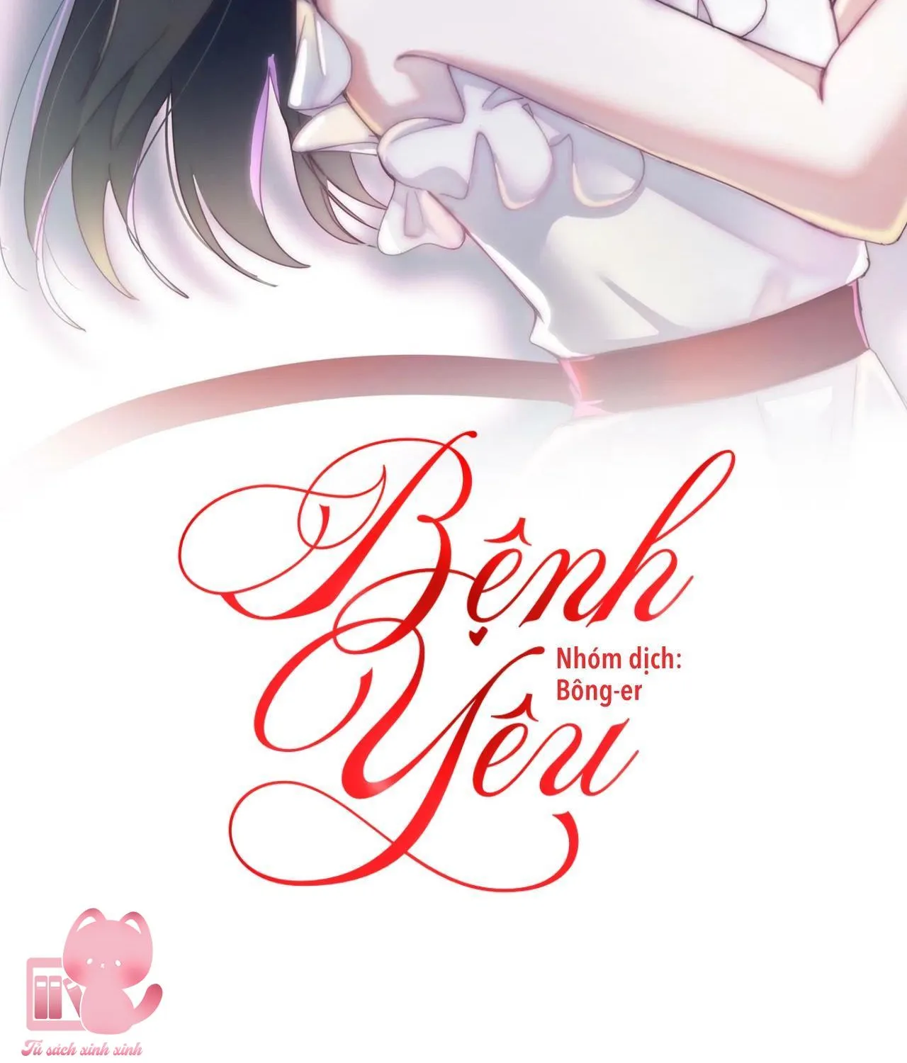 Bệnh Yêu Tập 47 trang 3