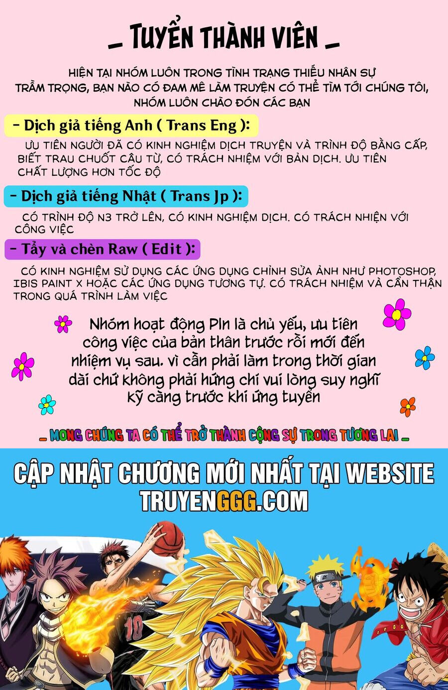 Biorg Trinity Tập 29 trang 57