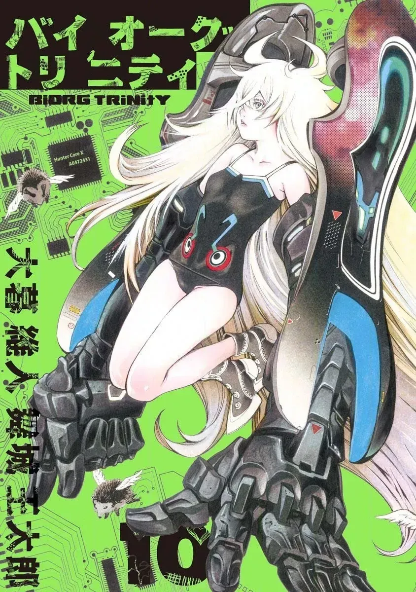 Biorg Trinity Tập 38 trang 4