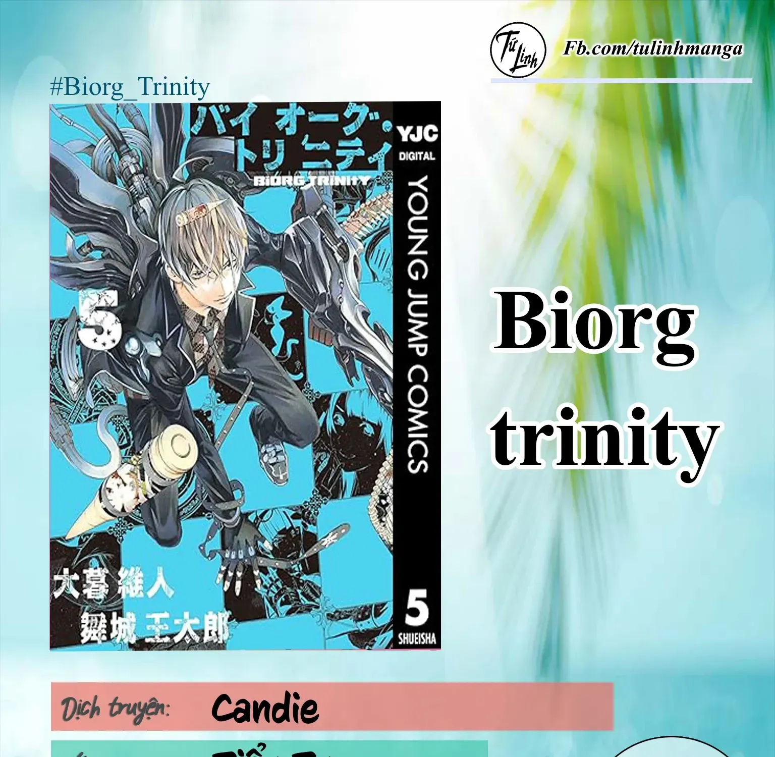 Biorg Trinity Tập 43 trang 3