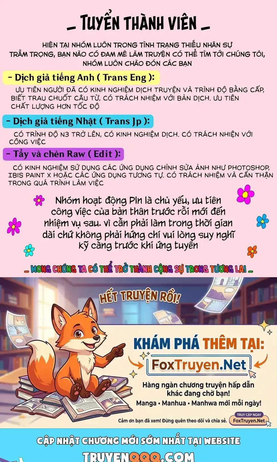 Biorg Trinity Tập 45 trang 57