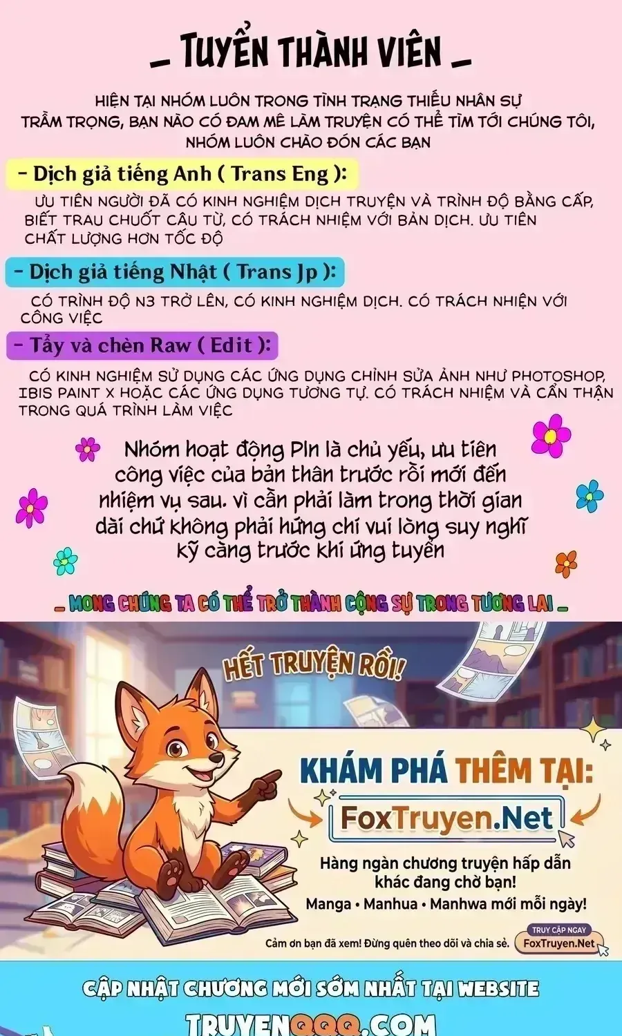 Biorg Trinity Tập 48 trang 60