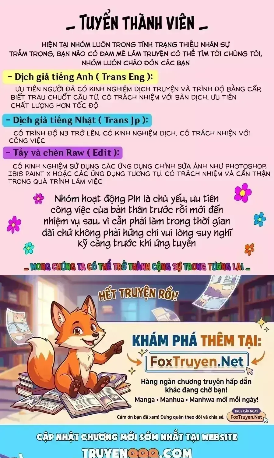 Biorg Trinity Tập 49 trang 62