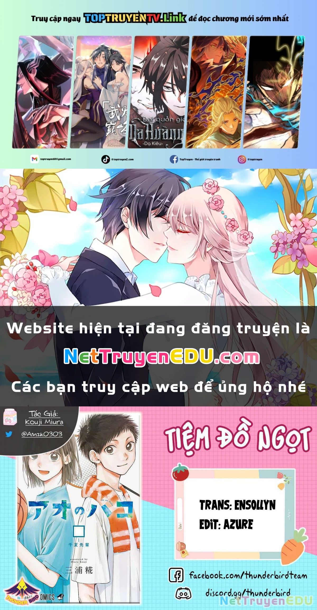 Blue Box Tập 185 trang 1