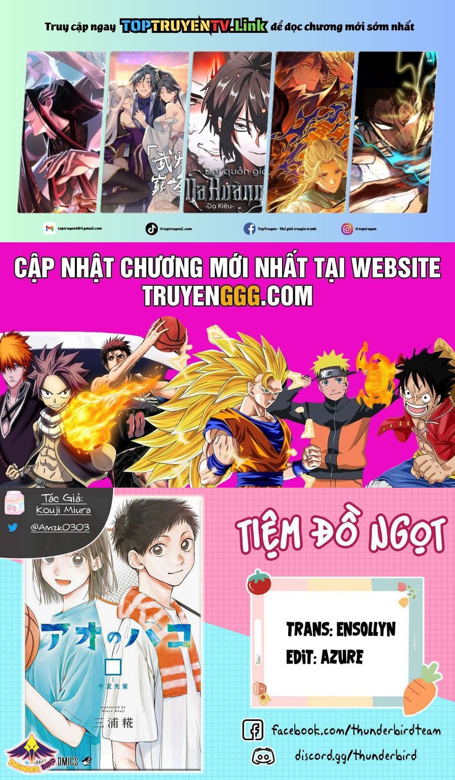 Blue Box Tập 186 trang 1