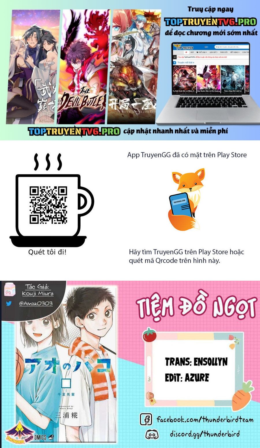 Blue Box Tập 193 trang 1