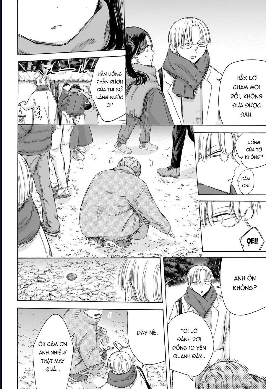 Blue Box Tập 193 trang 13