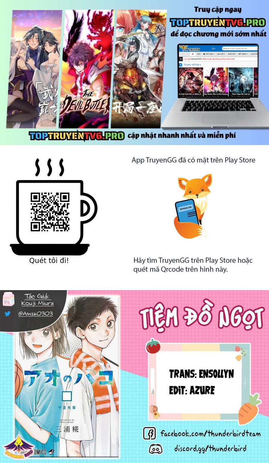 Blue Box Tập 194 trang 1