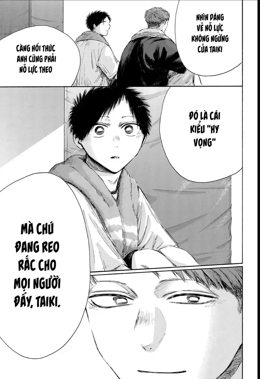 Blue Box Tập 236 trang 10