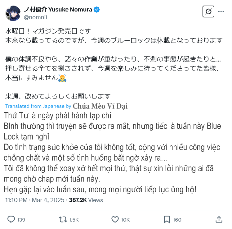 Blue Lock Tập 295 trang 3