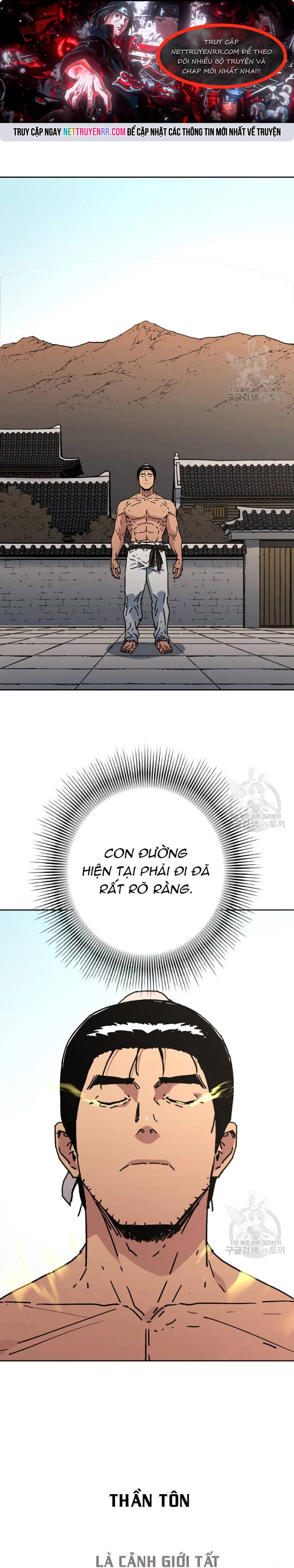 Bố Vô Song Tập 288.5 trang 1