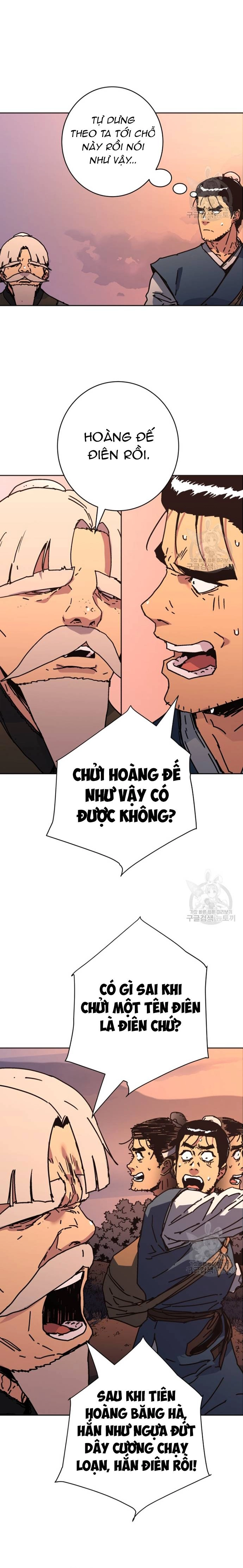 Bố Vô Song Tập 289.5 trang 14